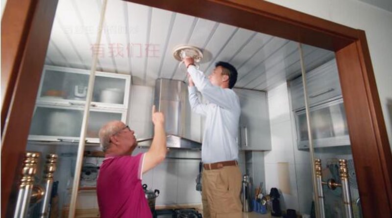 网络营销：抓住时代机遇，打造品牌影响力