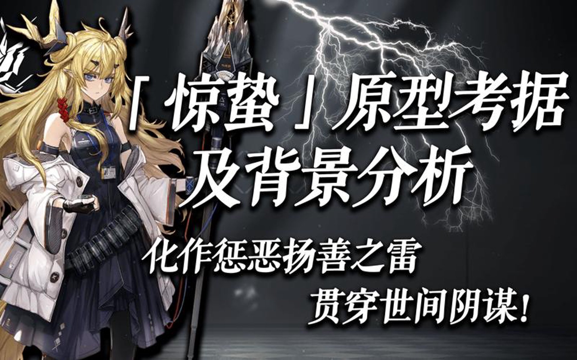 越方扬网络
