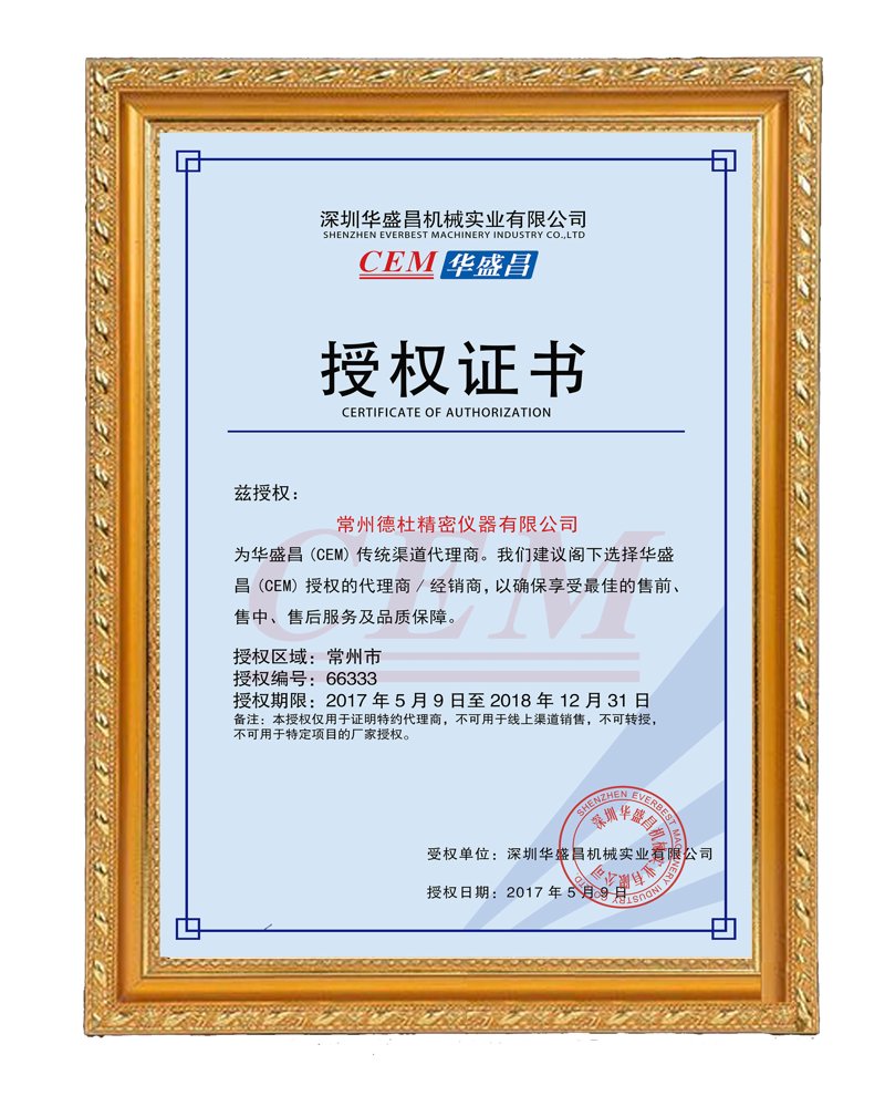 H5制作：打造互动网页的实战攻略