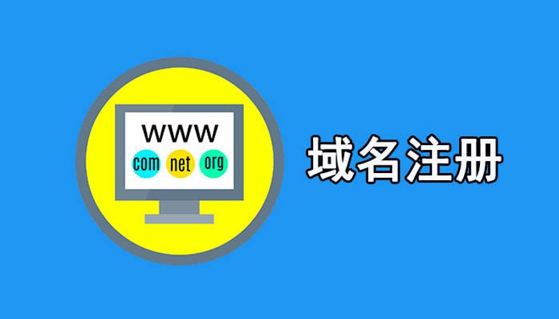 网络营销：打造品牌的新时代