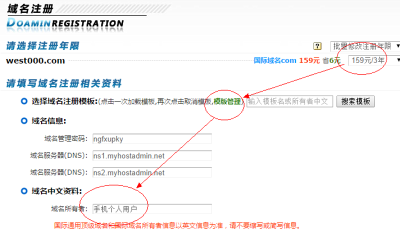 如何选择最适合您的企业官网定制服务？这是一个需要仔细考虑的问题。