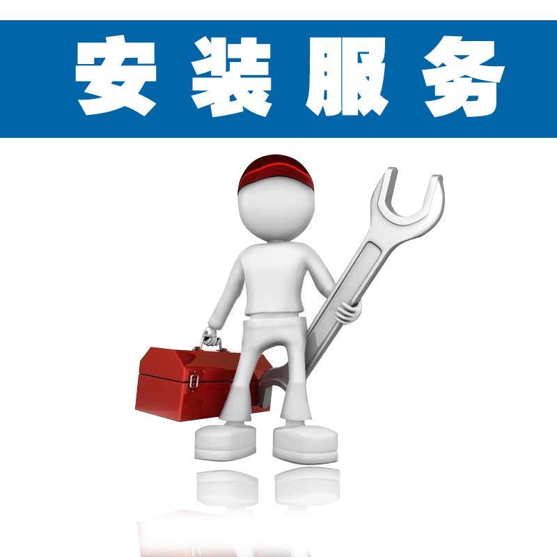 企业官网定制选购指南