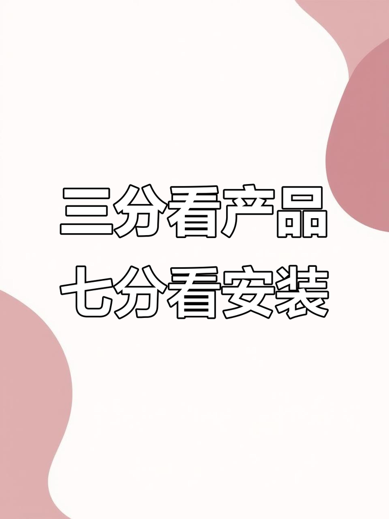 域名注册：选择适合你的注册平台