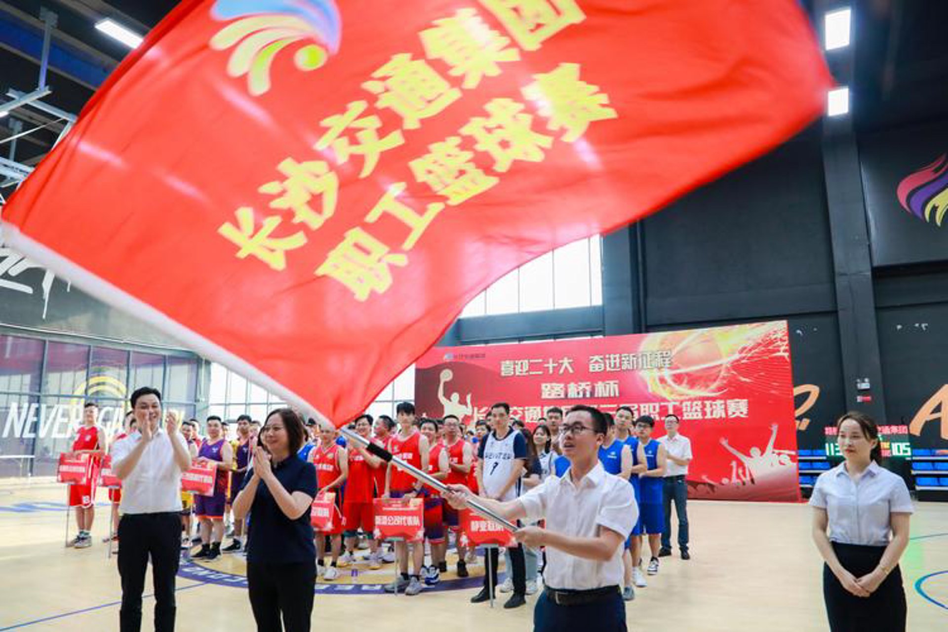 越方扬网络