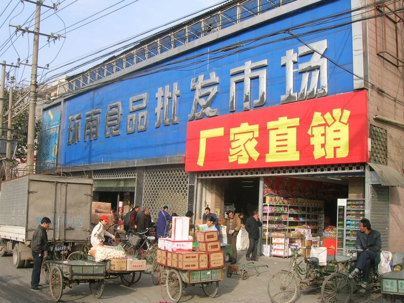 H5制作：打造企业品牌形象的新利器