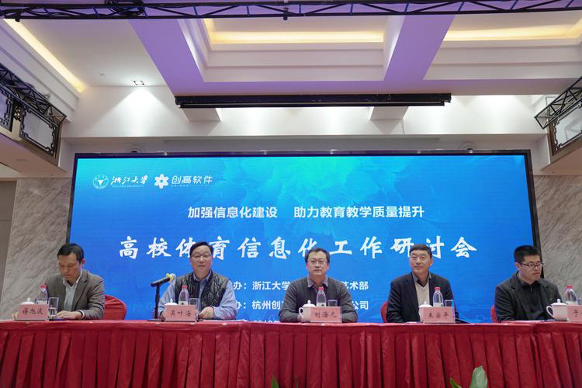 越方扬网络