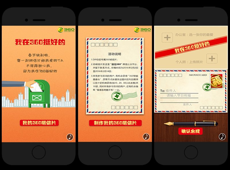 SEO优化：网站排名提高的秘诀