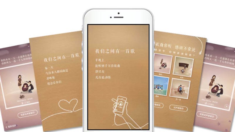 H5制作：新手入门指南