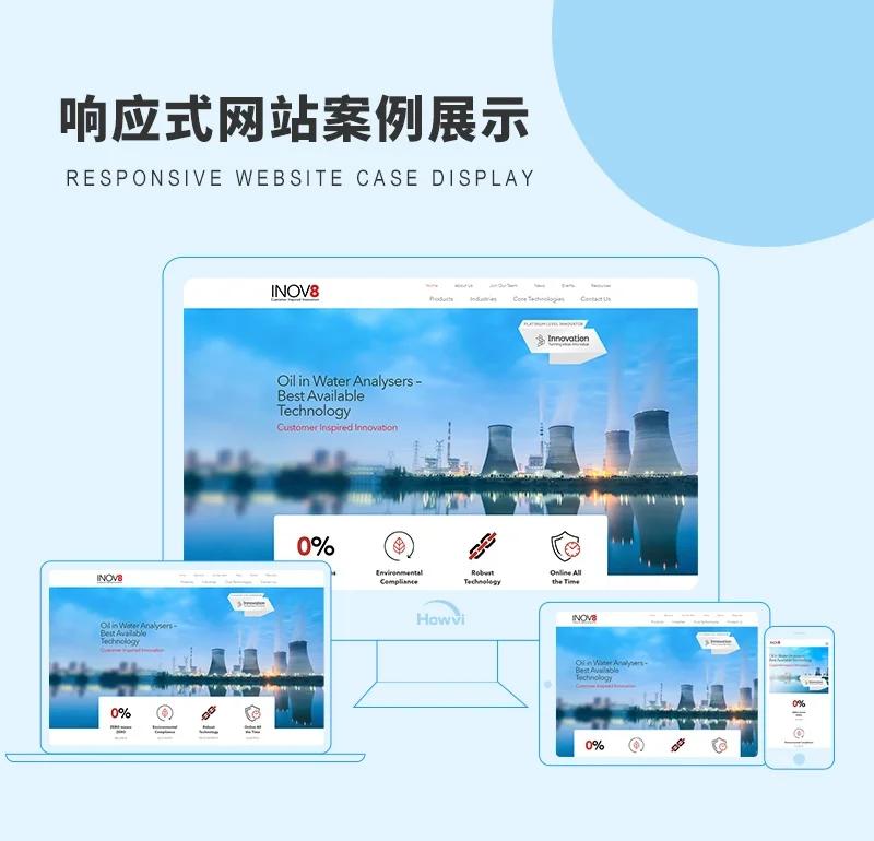 H5制作攻略：从新手到高手的旅程