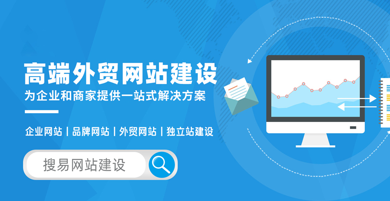 轻松掌握网站优化技巧，提升访问量与转化率